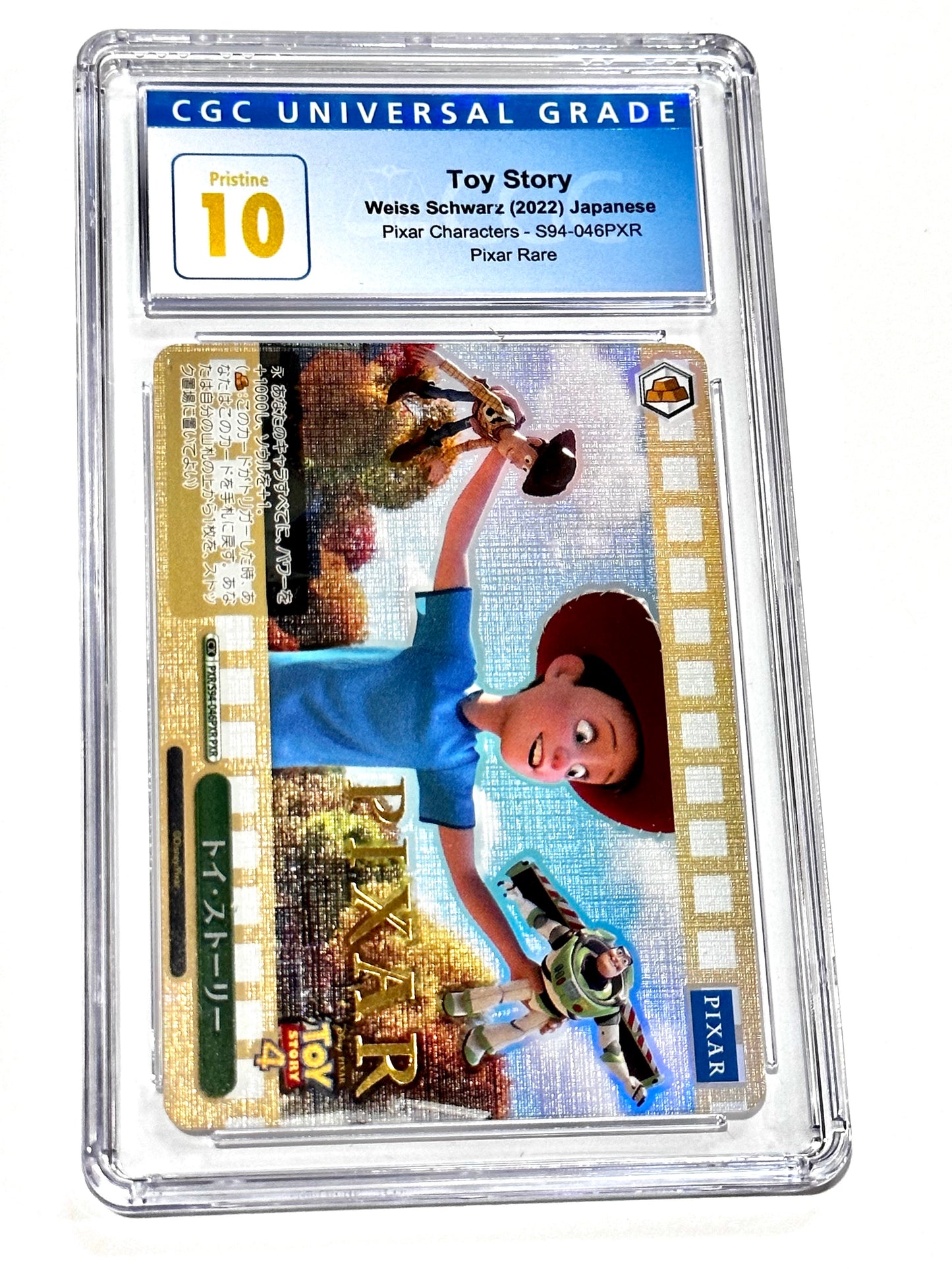 CGC 10 Pristine Toy Story Andy Buzz Woody Pixar Weiss Schwarz S94-046PXR