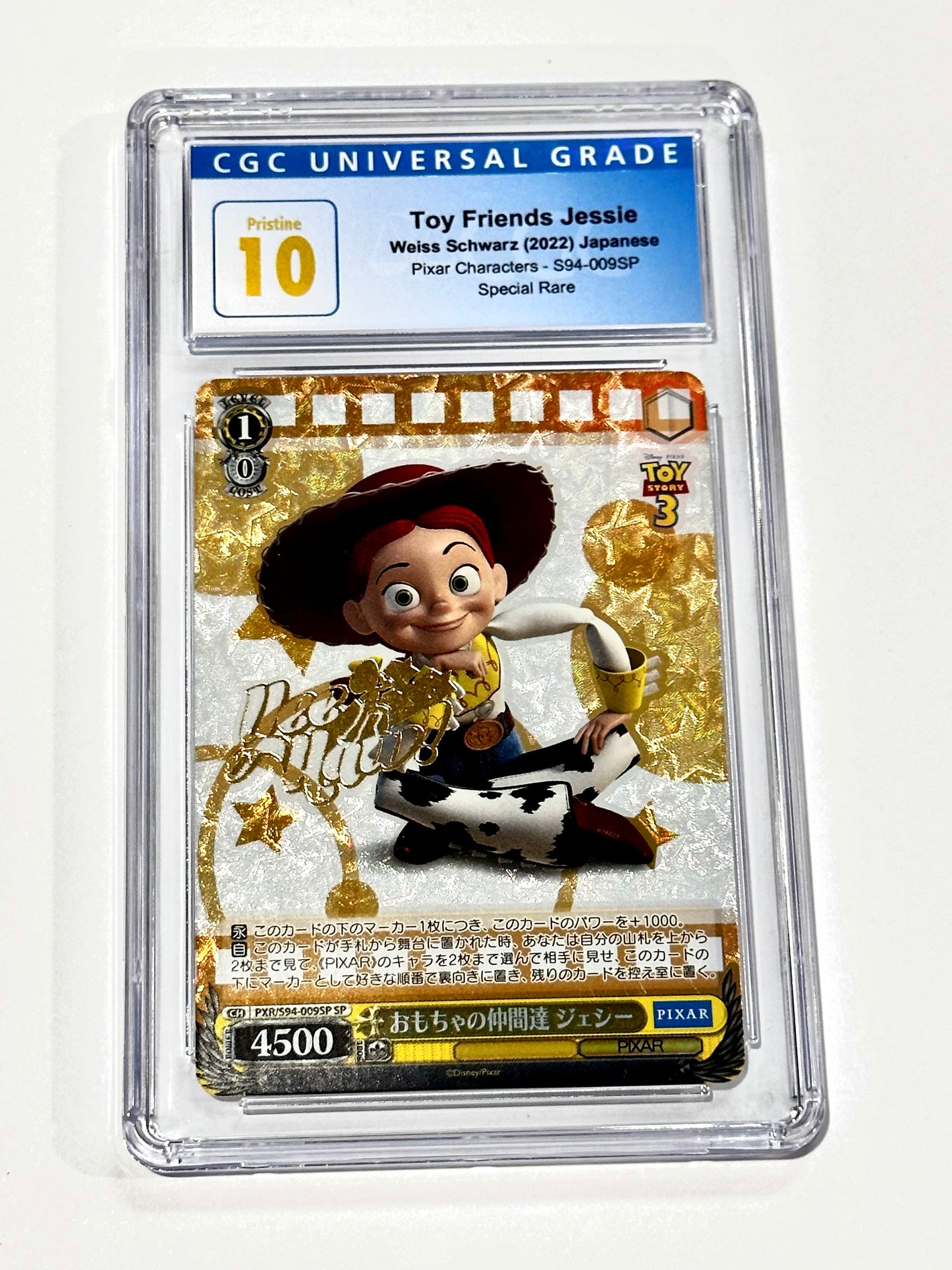 2022 Weiss Schwarz Japanese Toy Friends Jessie Gold Stamp S94-009SP CGC Graded Pristine 10