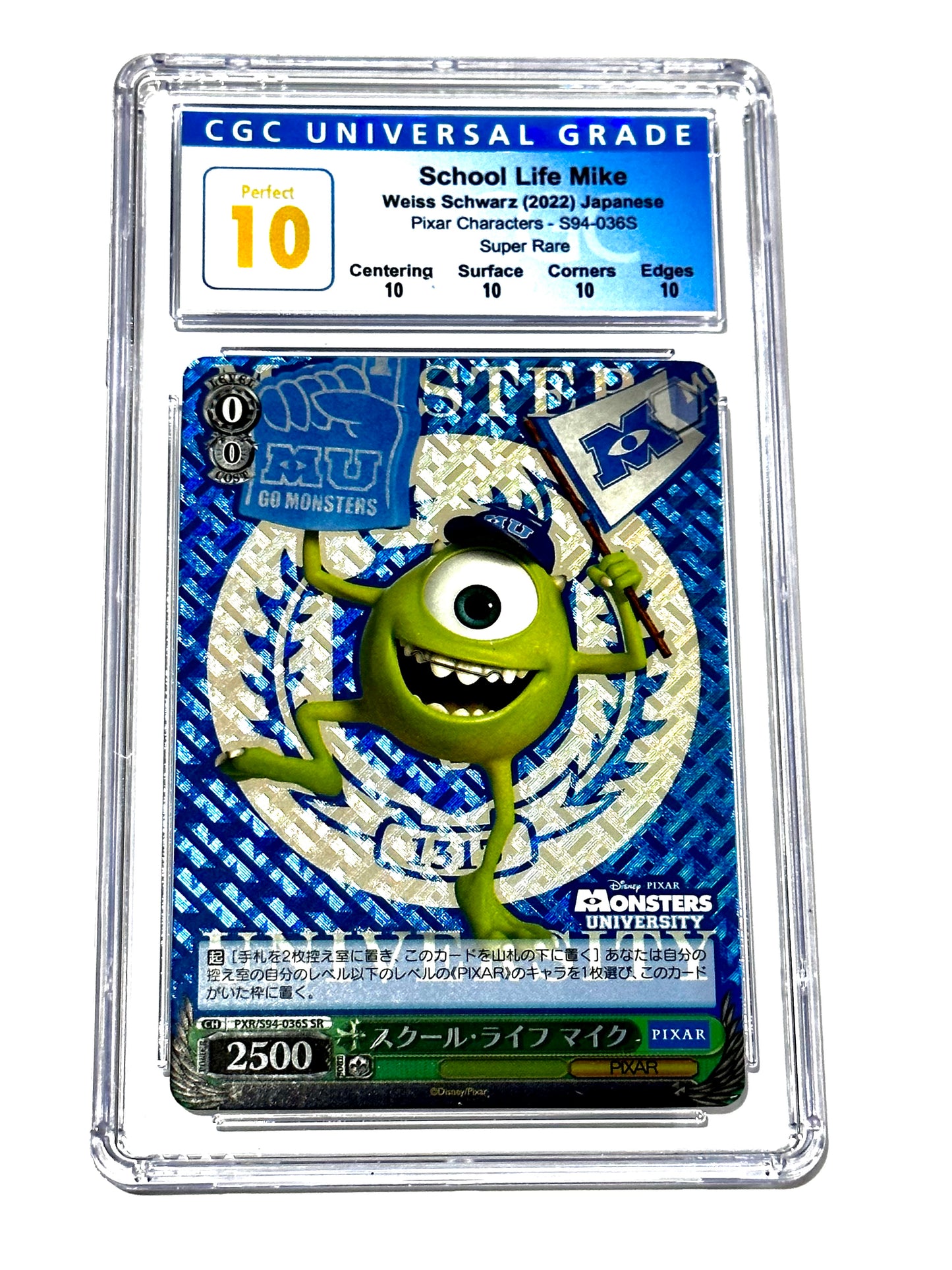 2022 Weiss Schwarz Pixar Japanese Mike Wazowski SR School Life CGC Perfect 10 Sub Graded