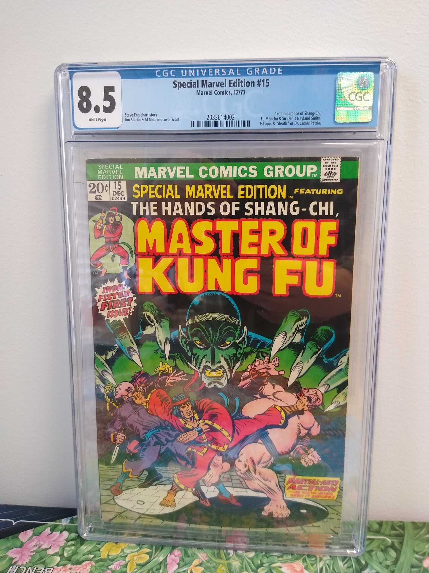Special Marvel Edition Marvel Comic MEGA KEY #15 Graded CGC 8.5