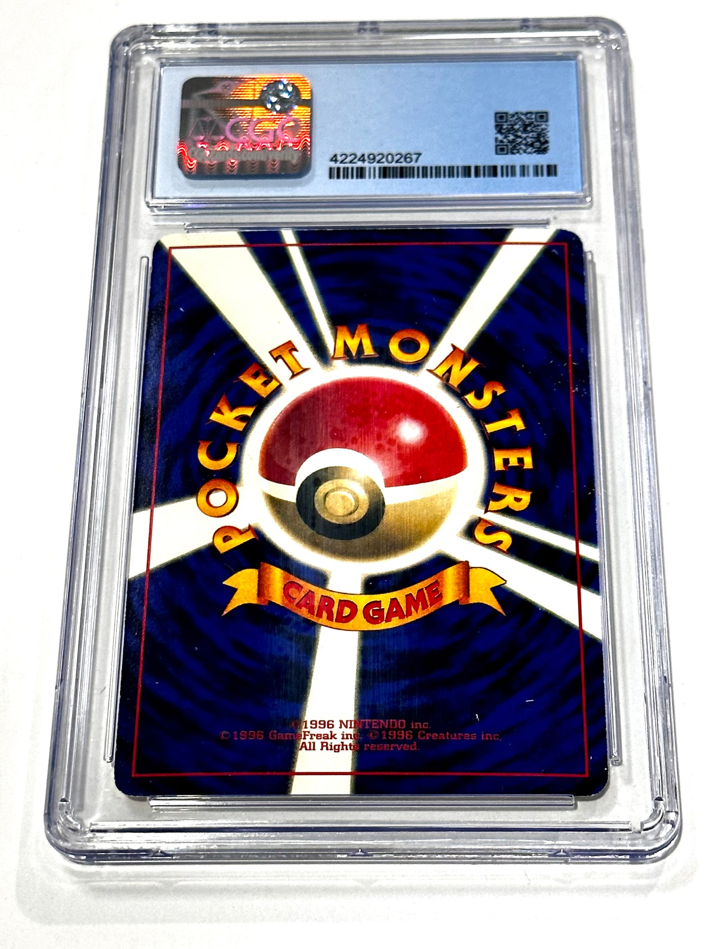 1998 Pokemon Japanese CD Promo Glossy Mew - CGC MINT 9
