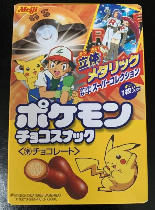 Meiji - The Pokemon Cards You Didn't Know You Needed