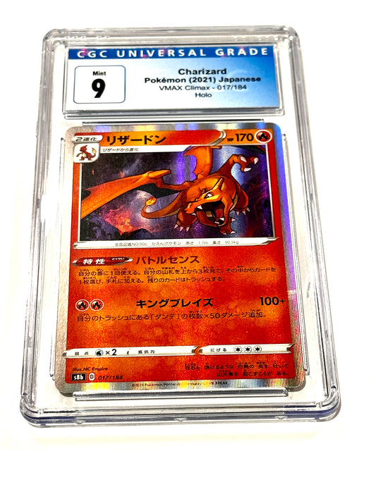 2021 Pokemon Japanese Charizard Vmax Climax Holo Card 17/184 - Cgc 9
